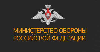 Краснодарское высшее военное училище имени генерала армии С.М. Штеменко.