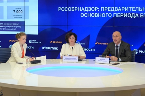Подведены предварительные итоги экзаменационной кампании ЕГЭ 2024 года.